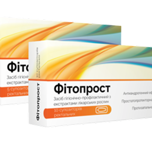 Фітопрост №10