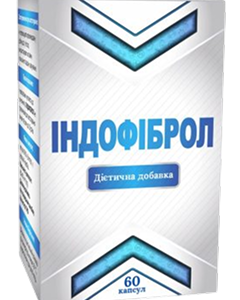 Індофіброл