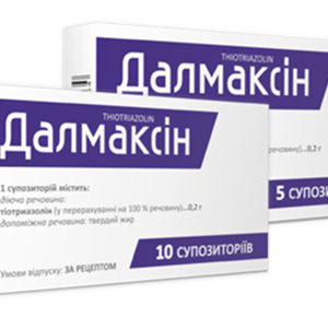 Далмаксін свічки
