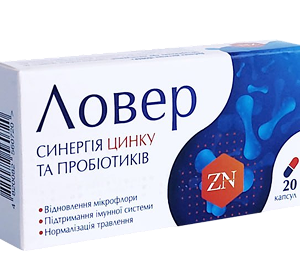 Ловер