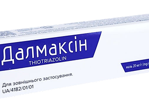 Далмаксін