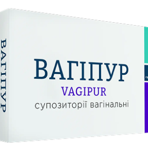Вагіпур
