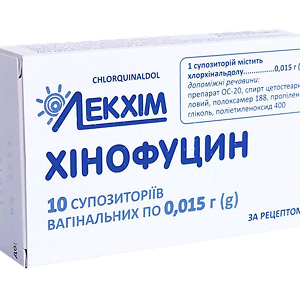 Хінофуцин